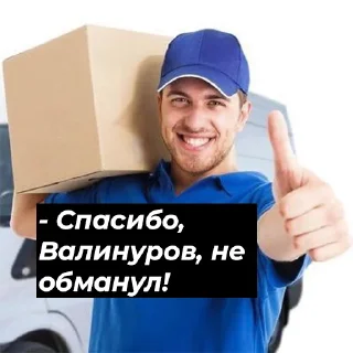 👍