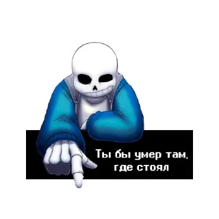 😠
