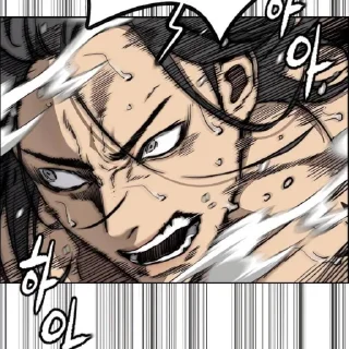 🥾