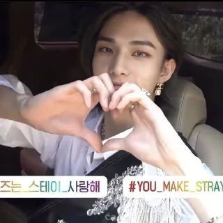💓