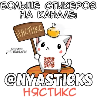 🎭