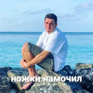 💦