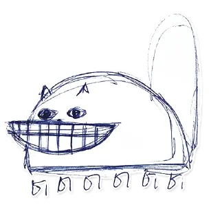 😁