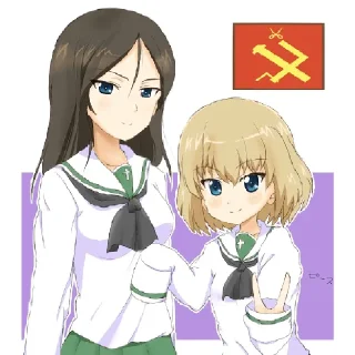 ✌️