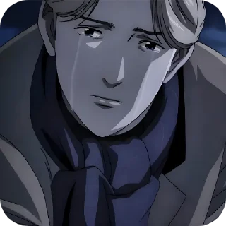 😢