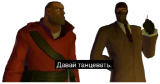 🕺