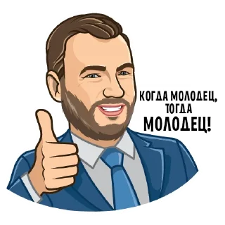 👍