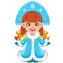 ❄️