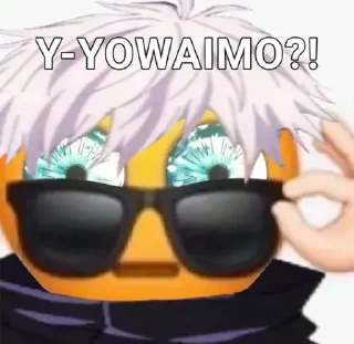 😧