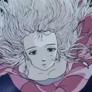 😨