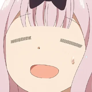 😨