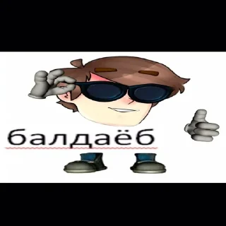 🤙