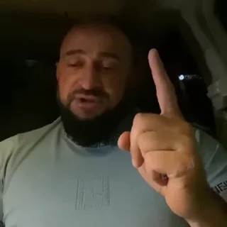 😐
