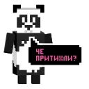🤔