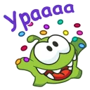 👻