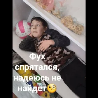 🧐
