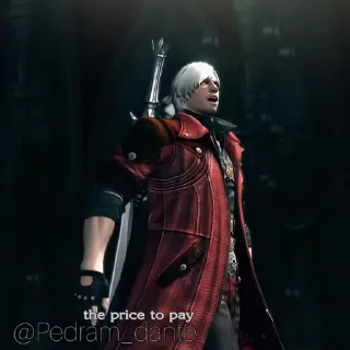 🗡