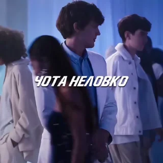☠
