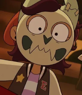 😨