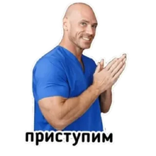 😄