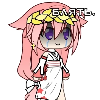🤲