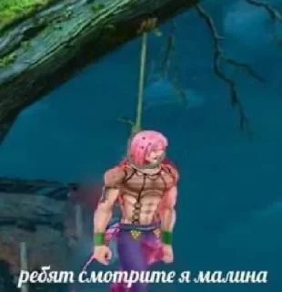 😞