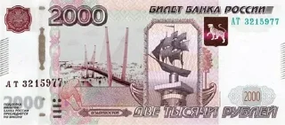 💵