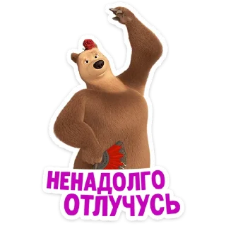 👧