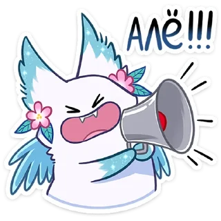 📢