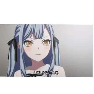 🤨