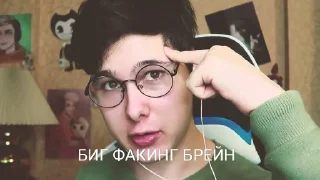 🧠