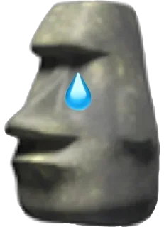 🗿