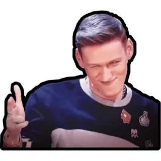 😏