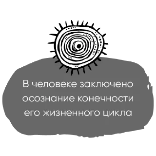 🌀