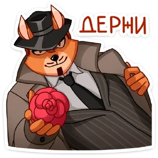 🌹
