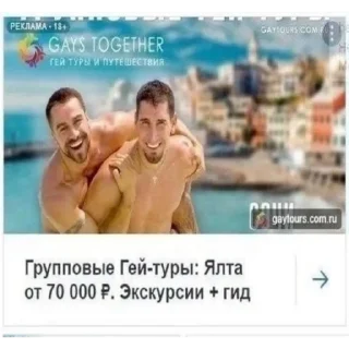 👨‍❤️‍👨