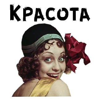 🤪