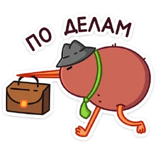 💼