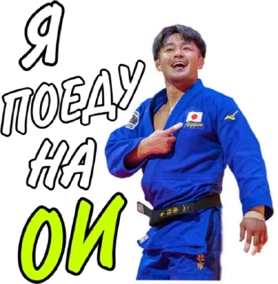 🥳