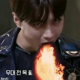 🔥