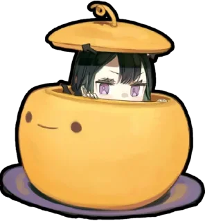 😳