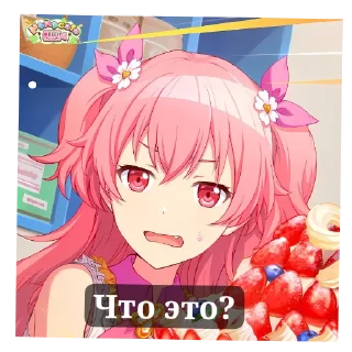❤