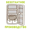 🍽