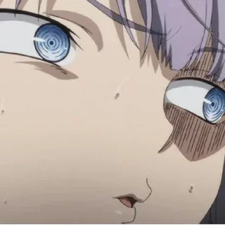 😯
