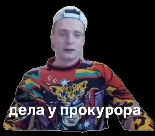 👎