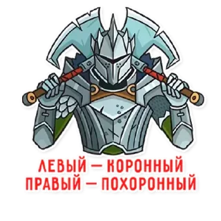 💪