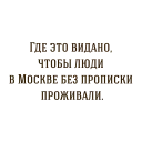🎫