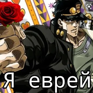 Гондопляс
