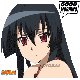 🛏