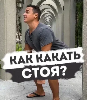 💪